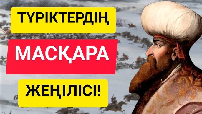 M/F порно оқиғасы Байланған әйел мен секс