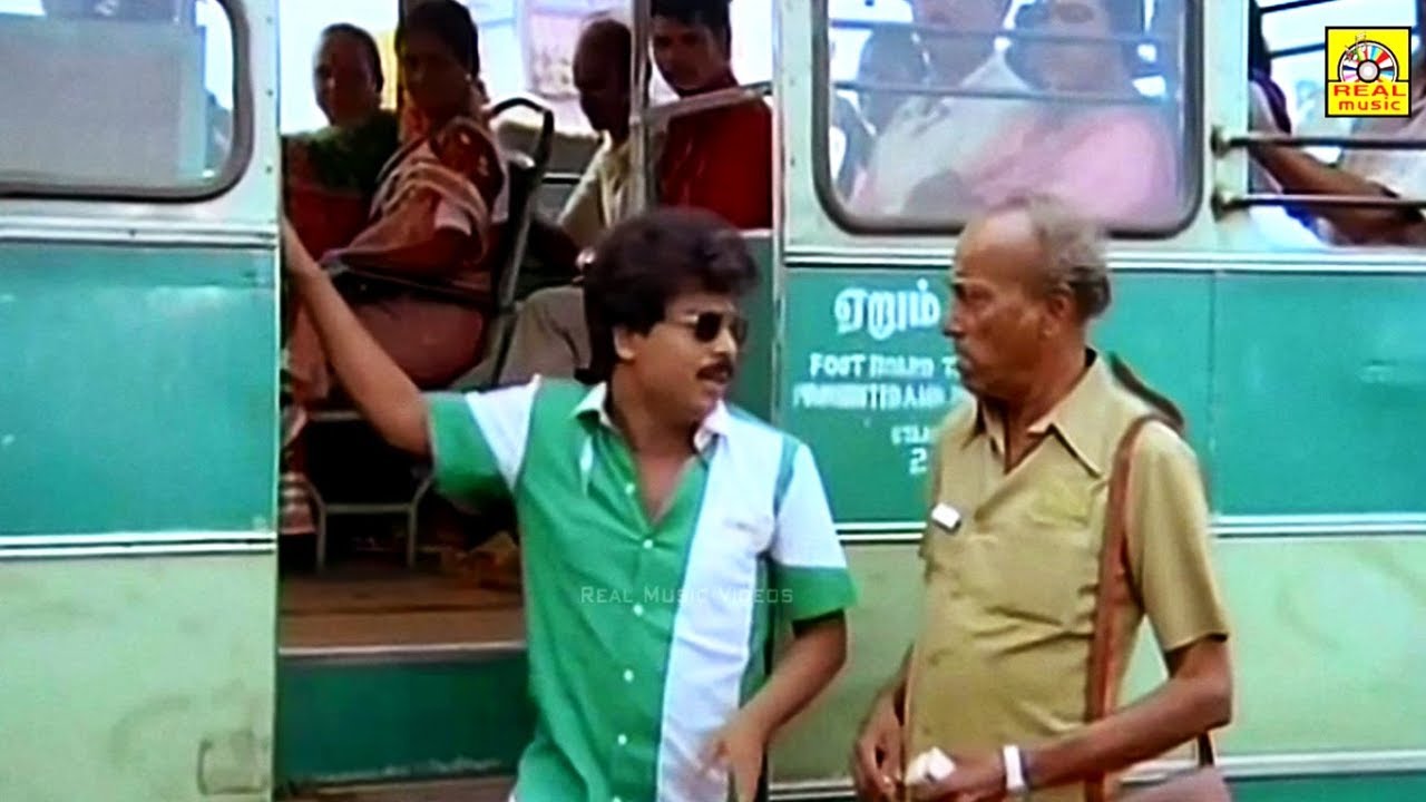 வயிறு வலிக்க சிரிக்க இந்த காமெடி-யை பாருங்கள் | Tamil Comedy Scenes| Pandiyarajan Comedy Scenes