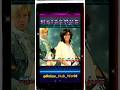 Relax To The Song Modern Talking Brother Louie Music Dance Remix Relaxhubworld Relax To The Song Modern Talking Brother Louie Music Dance Remix Relaxhubworld