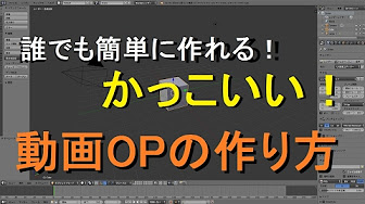 オープニング Bgm かっこいい Youtube