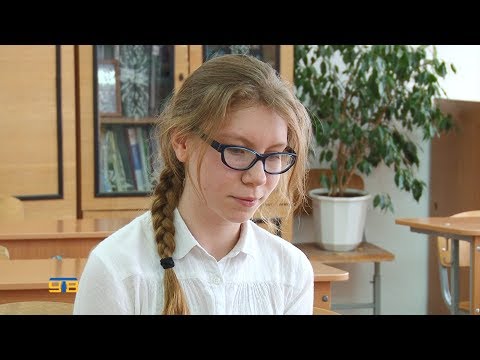 Ученица седьмого класса стала победителем конкурса сочинений