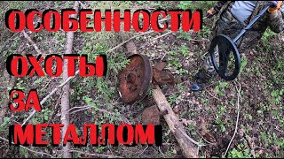 видео: ➠ БЕЛЫЕ НОЧИ! КОПАЕМ! — СПАТЬ ХОЧЕМ!!! картинка: ➠ БЕЛЫЕ НОЧИ! КОПАЕМ! — СПАТЬ ХОЧЕМ!!!