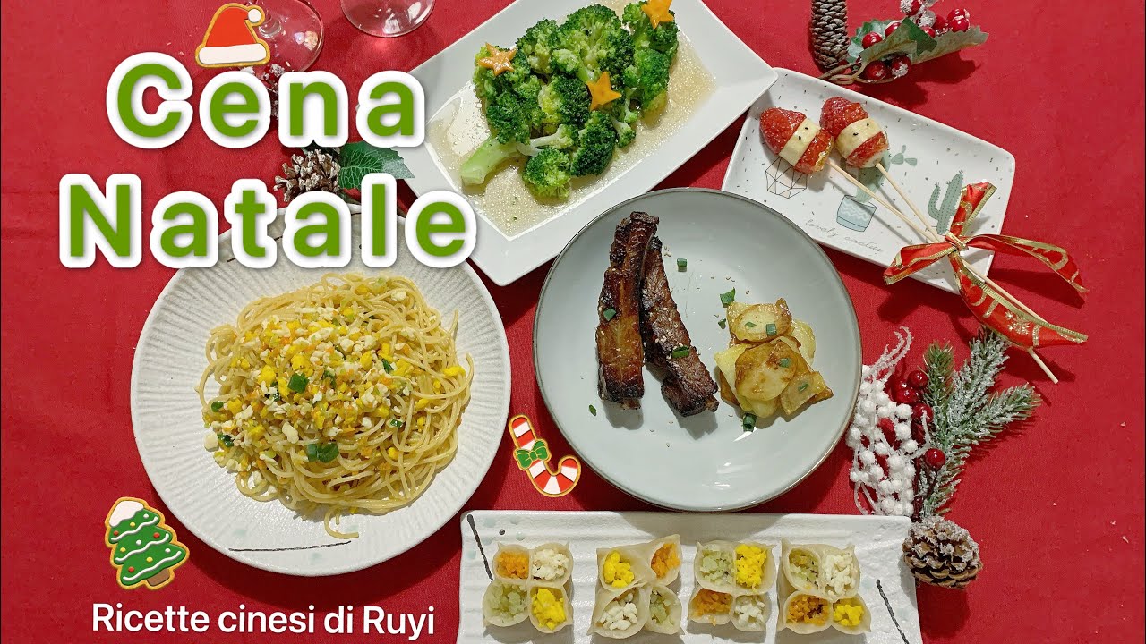 Ricette Natale CINESE dal antipasto al dolce! [Ravioli 4 gioie