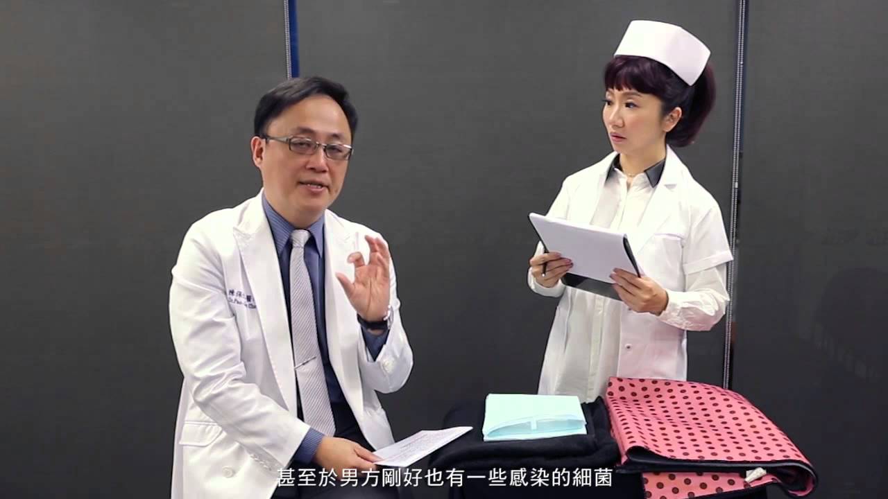 生理期到底能不能愛愛? 婦科醫師說: 血液是___的培養溫床,女孩要小心...| 姊妹淘babyou