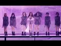 MISAMO (Sana) - Mirage Mirrored