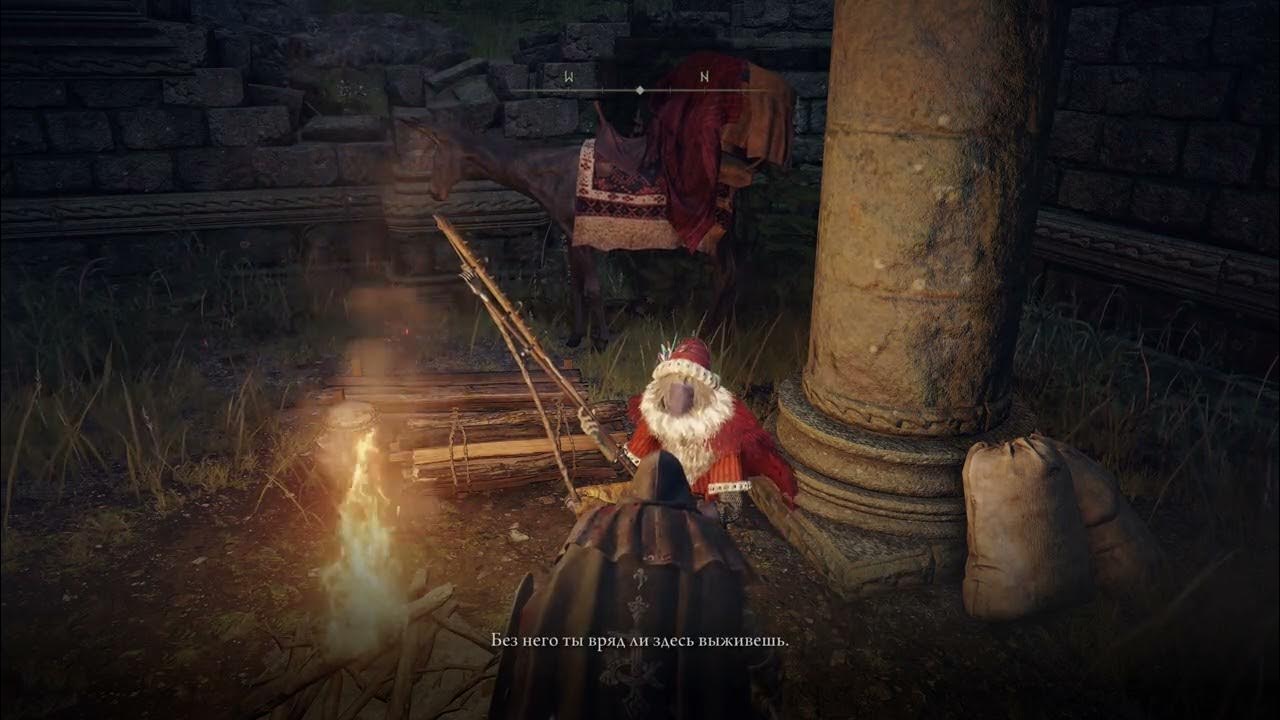 Elden Ring Confessor Dialog 03 Merchant KALÉ YouTube