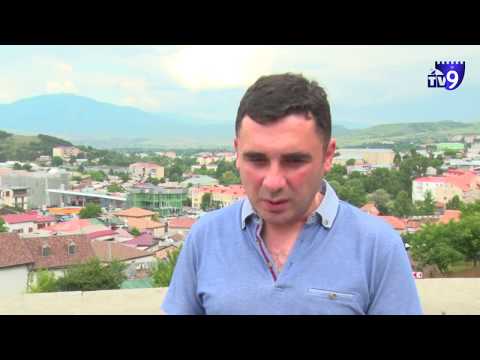 არასამთავრობო ორგანიზაცია ავტომობილების ინსპექტირების ცენტრებს ამოწმებს