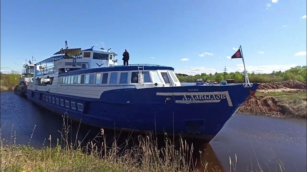 Путешествие длиною в жизнь.. - YouTube
