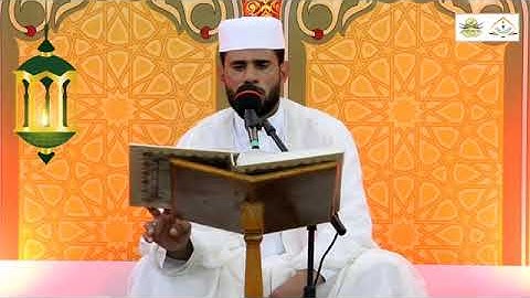 برنامج تراتيل قرانية رمضانية دار الامام الهادي للقران الكريم النجف الاشرف القارئ محمد زليف عطية ٢٠٢٢