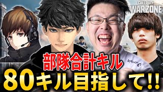 Rush WinRedの配信のサムネイル画像