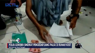 Polisi Tangkap Sindikat Pengedar Uang Palsu di Semarang #SeputariNewsSiang 07/01