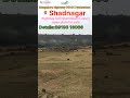 #Shadnagar highway facing open plots for sale #gated community plots