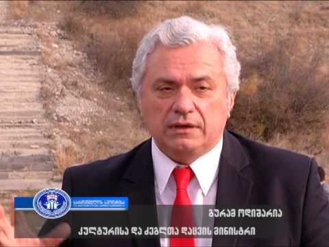 ილია ჭავჭავაძის ძეგლის სარეაბილიტაციო სამუშაოები