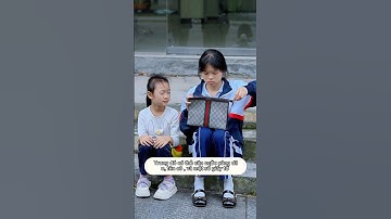 Hai bé gái tốt bụng trả lại túi nghìn đô cho Cô Chủ Tịch #shortvideo #shorts