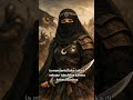 #Salah Satu Tokoh Wanita Muslim Terbaik Dalam Sejarah Islam