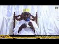 MLANGO WA KWANZA MAULID BARZANJI SHEIKH ABDALLAH NYUMBA HADHARA YA K KOO AGREY NA NYAMWEZI 2022
