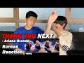 "Thank You Next" Reaction By Korean | Ariana Grande