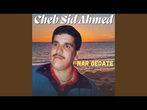 Galouli Chrab Inesik Fiha 