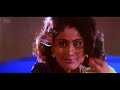 Adikuthu Kuliru - Official Video | Mannan | Rajinikanth | Kushboo | Vijayashanti #ddmusic Mp3 Song