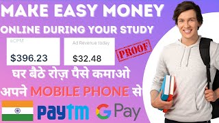 Get High eCPM in unity ads without self click || Best App to increase eCPM in  unity ads || High cpm