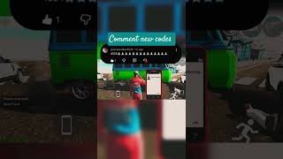 van ka code bhi milgya aur ek like and subscribe me #indianbikedriving3d #viral #trending #shorts