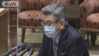 野党「口封じだ！」前総務審議官の辞職を批判(2021年3月16日)