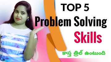 How to Develop Problem Solving Skills in Telugu /Vandana Grace
