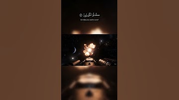 بصوت عبد الرحمن مسعد سورة يونس  #quran #المصحف #space #spaceexploration