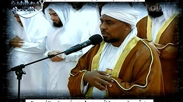 6- سورة الأنعام - بصوت القارئ/ محمد عبد الكريم - رواية ورش عن نافع