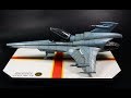 Viper MK VII Battlestar Galactica - Revell/Moebius 1:32 - Sci-Fi Plastic Model