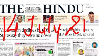 14 July 2021 The Hindu Newspaper screenshot 2