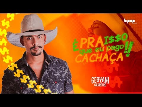 Geovani Carreiro - Vou Jogar Veneno: letras e músicas