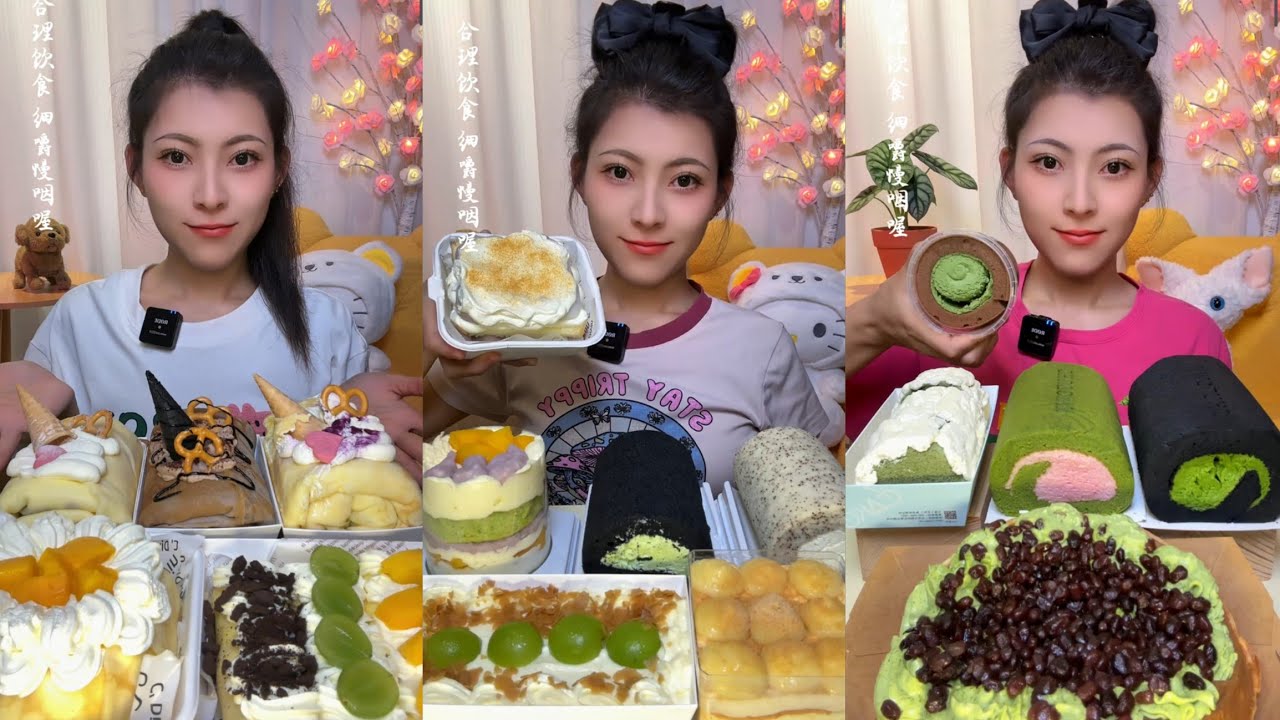 Chocolate Crepe&Chocolate PearlsCAKE 🎂🍰 & DessertASMR/EatingShow Challenge#cream #cake #asmr#mochi