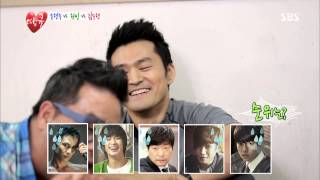 땡큐 130809 #33(12)