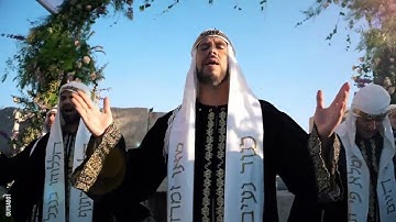 הלווים- אם אשכחך ירושלים| The Levites- Im eshcahech Yerushalim| prod. By TETA|