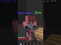 Ele tentou me trollar #minecraft #minecraftshorts #mushmc