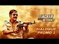Aata Majhi Satakli | Singham Returns Dialogue Promo 1 | Ajay Devgn | Kareena Kapoor
