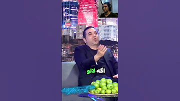 جک مثبت 18 اسی خواننده 