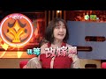 【一袋女王】 官方正版 20210222    「等」到天荒地老 海枯石爛?!等著等著就...