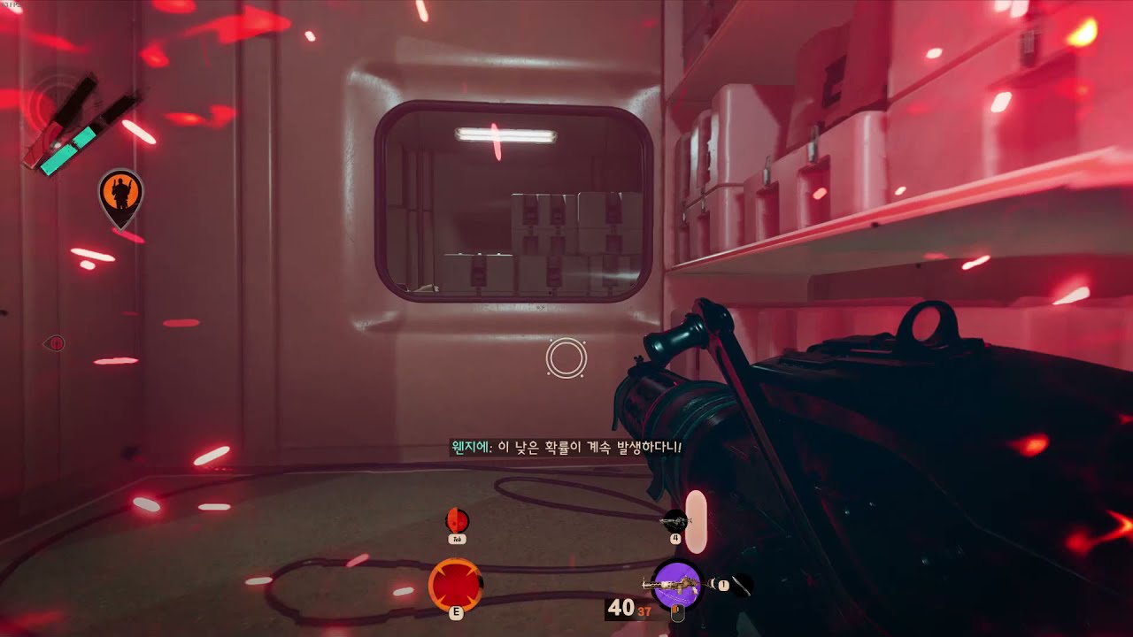 Deathloop - Julianna