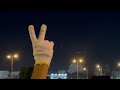 اشتباكات بين متظاهرين والقوات الأمنية قرب مركز شرطة سترة 5 10 2023 اشتباكات بين متظاهرين والقوات الأمنية قرب مركز شرطة سترة 5 10 2023