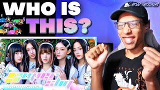 KPOP Newbie Reacts to NewJeans (뉴진스) 'Super Shy' Official MV & Dance Practice | For the FIRST TIME!