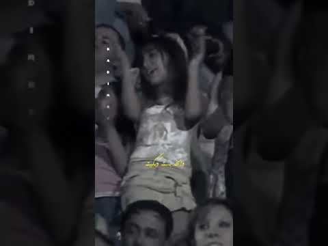 هلا هلا هلا الايد الايد جكليته كاظم الساهر