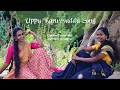 Dance cover of uppu karuvadu song   mudhalvan film ft alitha ajith  anagha jyothi