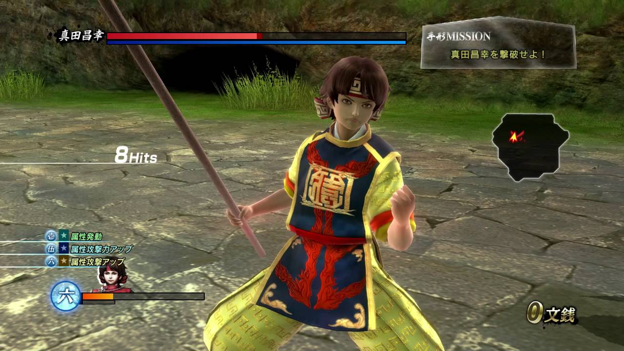 BASARA 第一章 第二章 戦国BASARA 第壱陣｜戦国BASARA｜男性キャラクター フィギュア