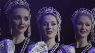 Ансамбль \ Ансамбль \
