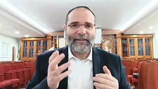 Les mitsvotes de pourim | Rav chmoel houri מצוות חג הפורים