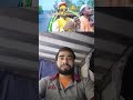 bechara ko piche se hawa chora Kaya huaa#shortvideo #greenscreen #reaction #rils video