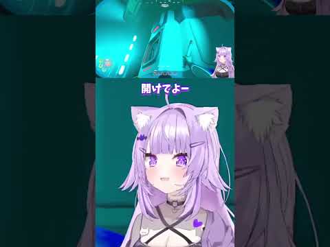 酸素足りへーんと大ピンチから無事復活