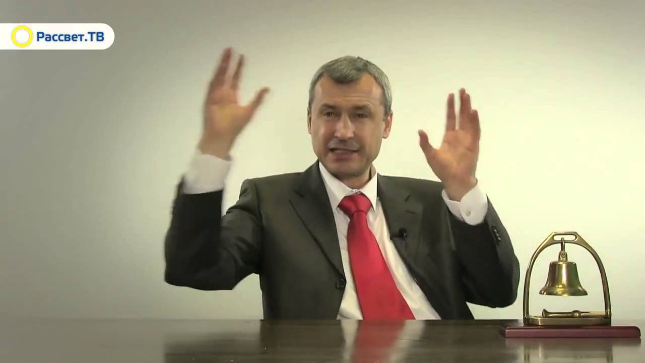 Роман Василишин По ком звонит колокол 15 11 2015 Рассвет ТВ - YouTube